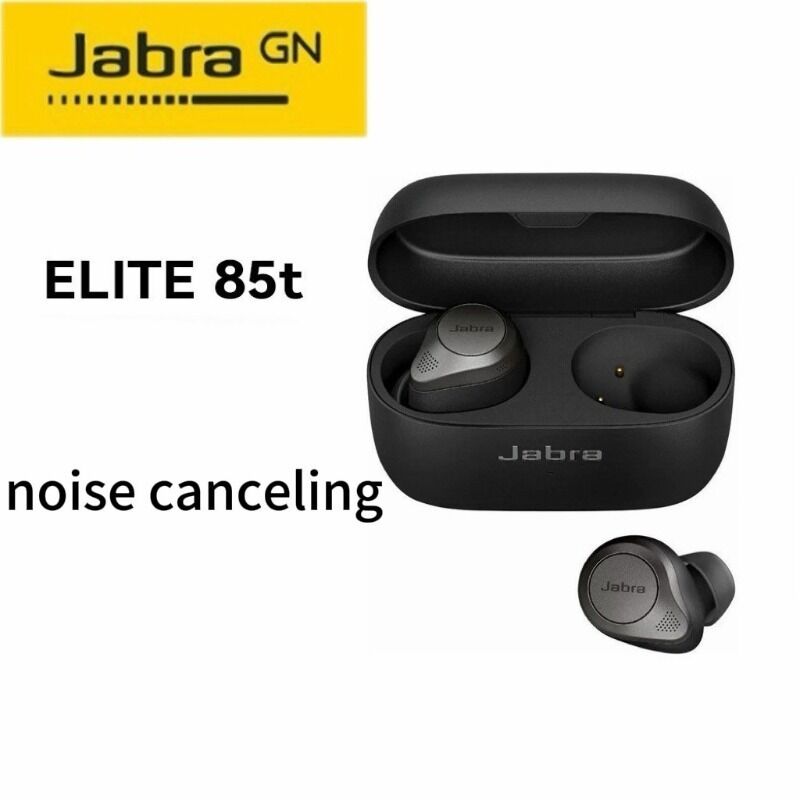 Беспроводные TWS-наушники ELITE 85T с шумоподавлением