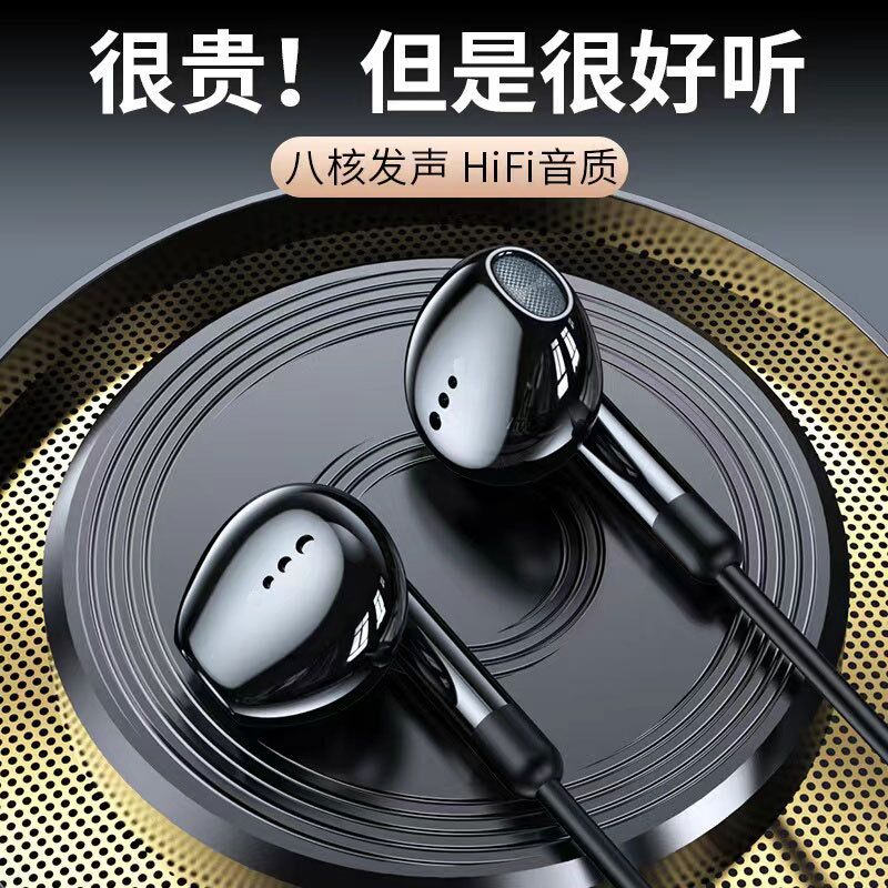 Проводные наушники-вкладыши zzsh CC01, разъём 3.5 мм / USB-C, с микрофоном, Hi-Fi