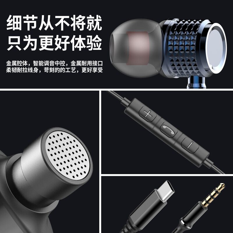 Проводные наушники-вкладыши Type-C с металлическим корпусом, HiFi, 9D-звук