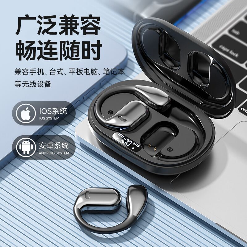 Открытые Bluetooth-наушники OWS M75 заушного типа, шумоподавление, для спорта