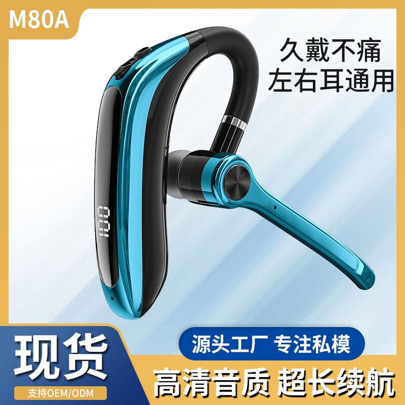 Bluetooth-гарнитура Xinruimai M80A с заушным креплением, костная проводимость, для вождения и звонков