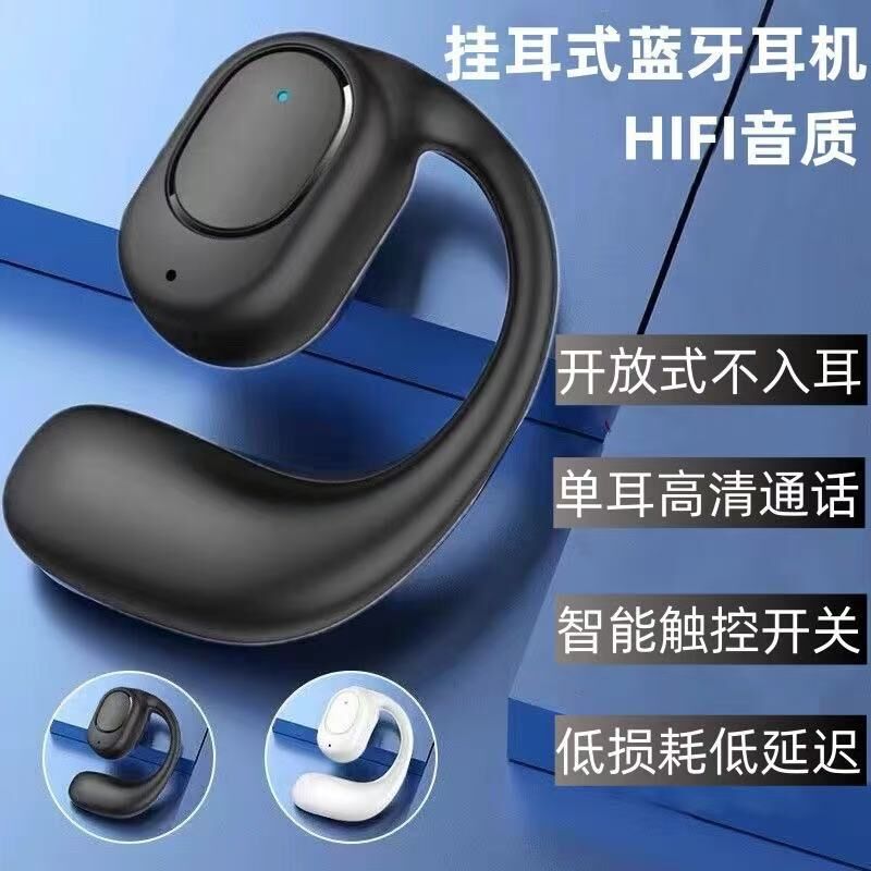 Bluetooth-гарнитура OWS, одно ухо, с дисплеем заряда, для бизнеса, более 8 часов работы