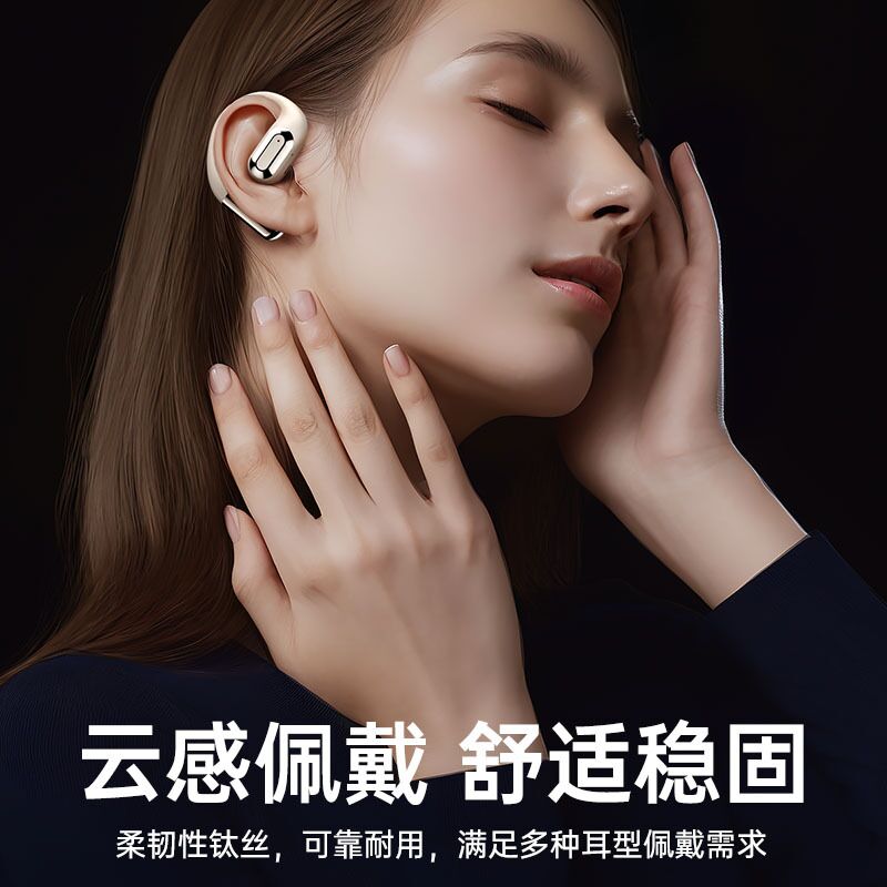 Открытые Bluetooth-наушники CT12 с воздушной проводимостью, для спорта