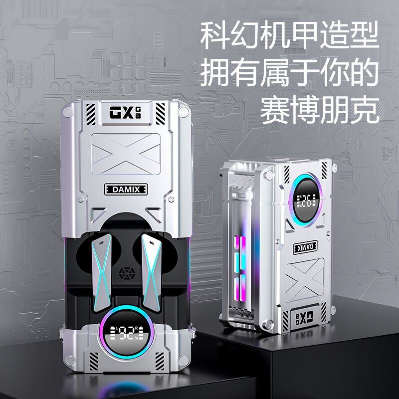 TWS-наушники DX-08/DX-07 в стиле механического робота, с индикатором заряда