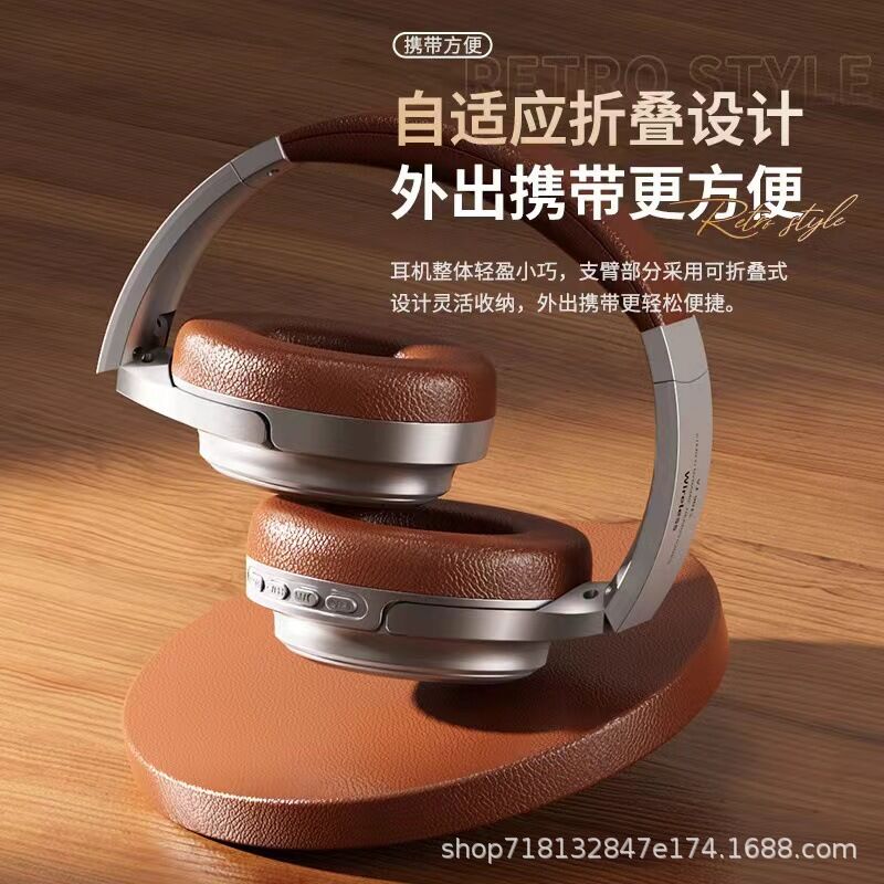 Накладные Bluetooth-наушники в стиле американского ретро, шумоподавление