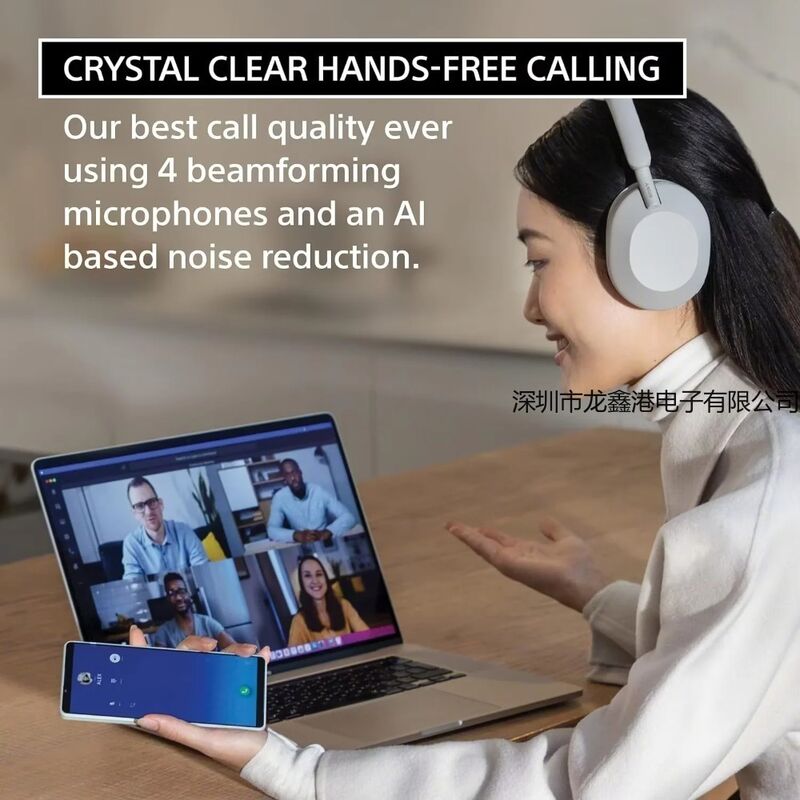 Накладные беспроводные Bluetooth-наушники WH-1000XM5 с шумоподавлением