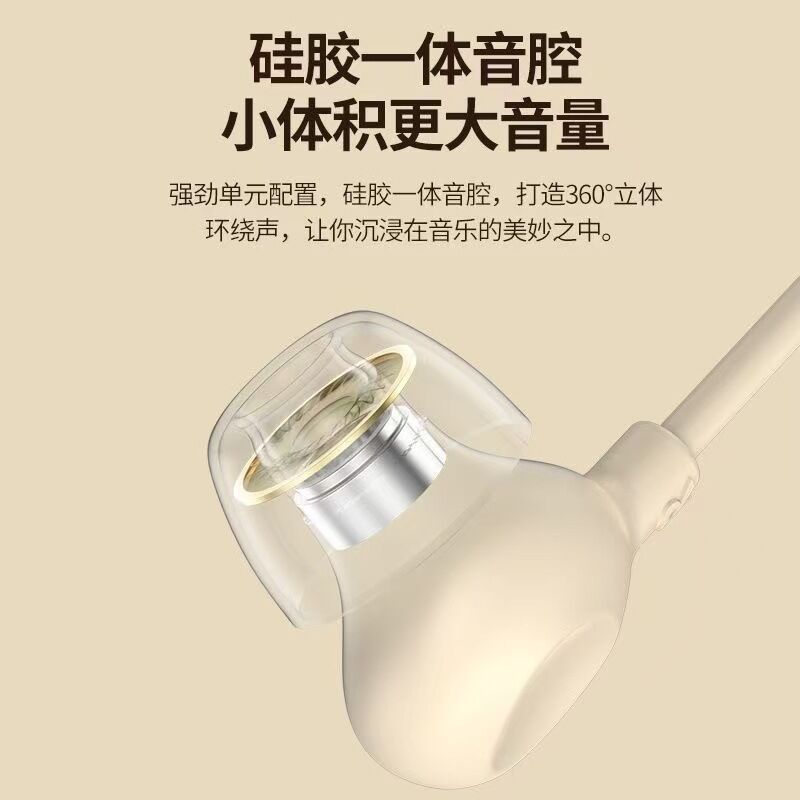 Проводные наушники для сна S9, вкладыши, разъём 3.5 мм / Type-C, для OPPO, Huawei, Xiaomi