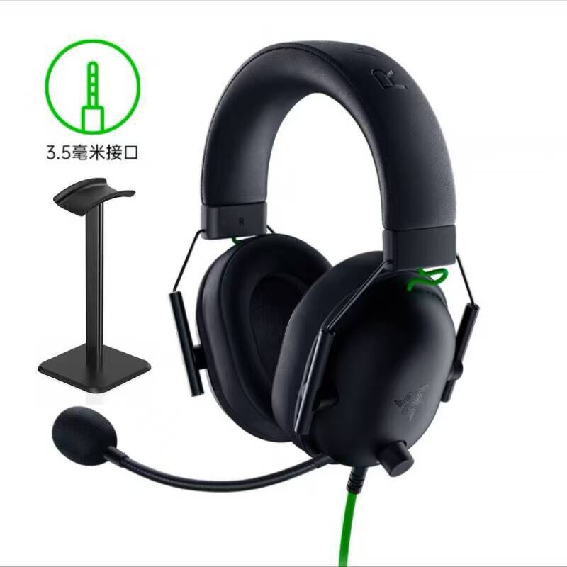 Игровая гарнитура для BlackShark V2X, накладные наушники, 7.1 объёмный звук, микрофон