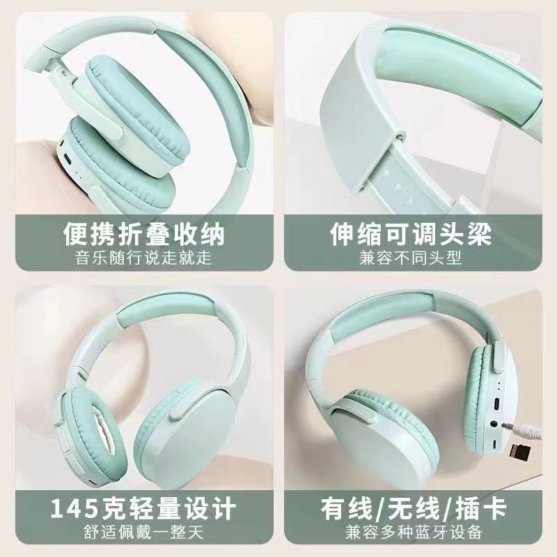 Накладные Bluetooth-наушники P2961, беспроводные, для звонков и музыки