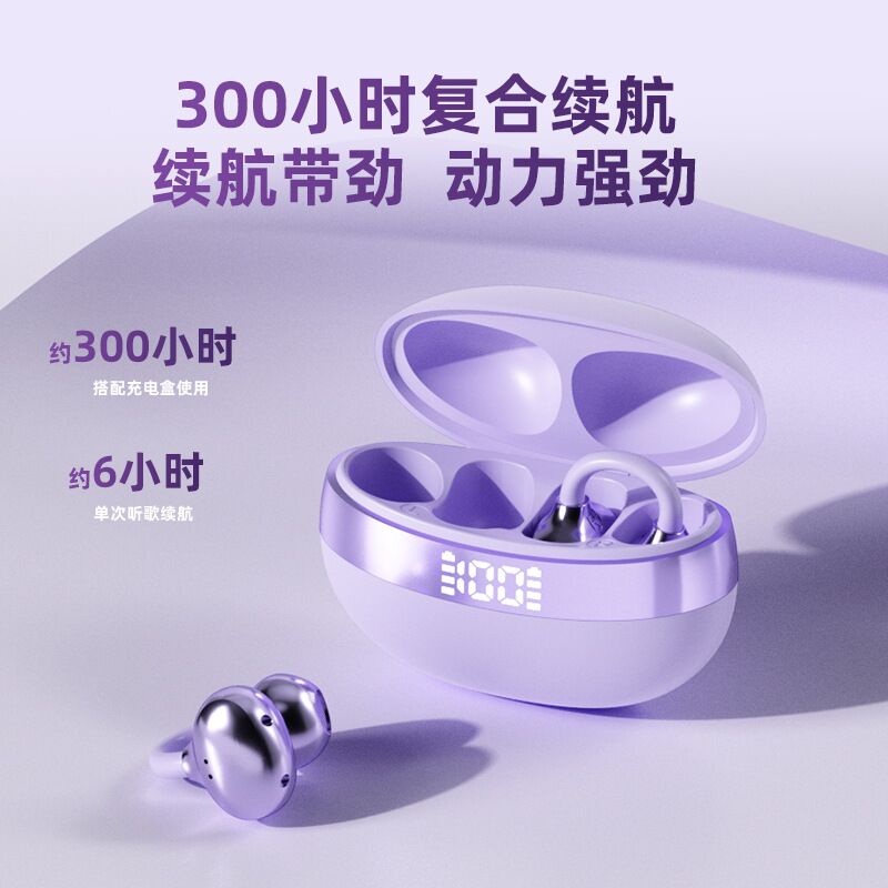 Bluetooth-наушники-клипсы Aolin, костная проводимость, для бега и спорта, не вставляются в ухо
