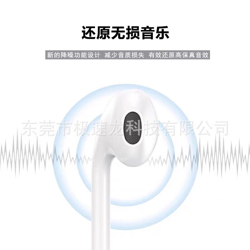 Проводные наушники для Apple, разъём Type-C с цифровым чипом, микрофон, высокое качество звука