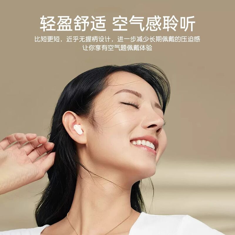 Bluetooth-гарнитура Suoai SL6, беспроводная, полу-вкладыши, для телефона и компьютера