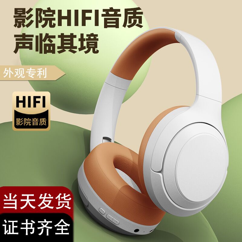 Игровая Bluetooth-гарнитура полноразмерная, увеличенное время работы, для звонков