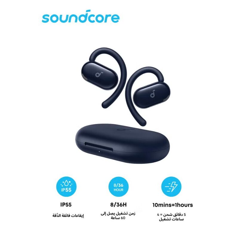 Наушники-клипсы Soundcore V20i (Anker), открытого типа, восстановленные (Refurb)