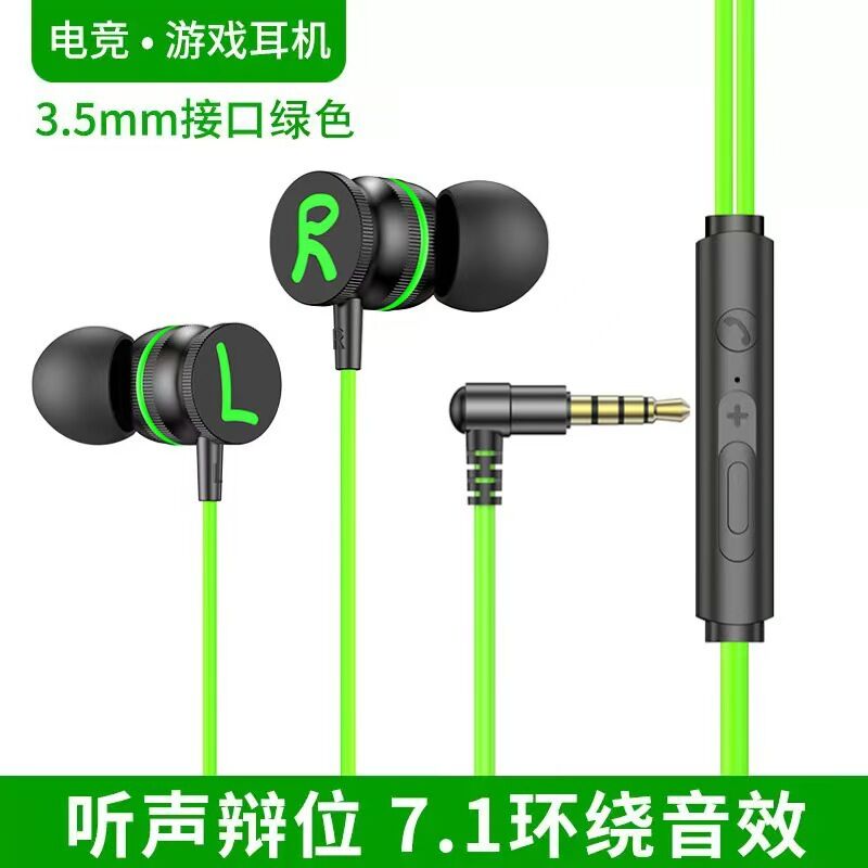 Проводная игровая гарнитура dodb, 3.5 мм/USB-C, микрофон, для ПК и консолей