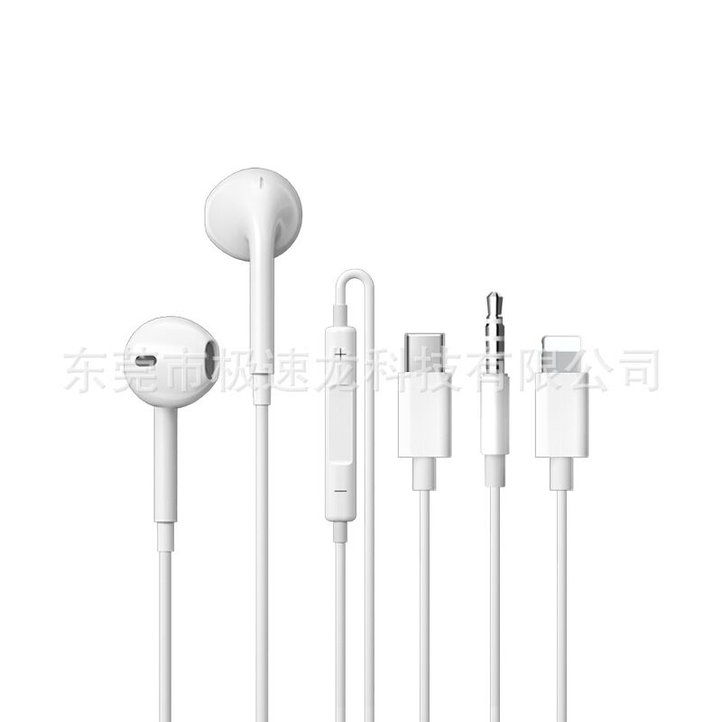 Проводные наушники-вкладыши для iPhone, Type-C, полу-вкладыши, с микрофоном