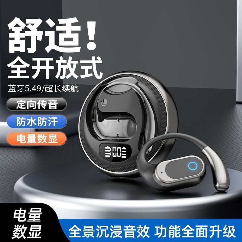 Спортивные Bluetooth-наушники F206, заушное крепление, комфортная посадка, увеличенное время работы