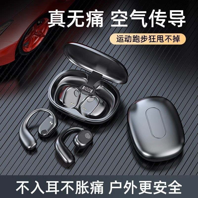 Bluetooth-наушники GT280, заушины, костная проводимость, спортивные, влагозащищённые