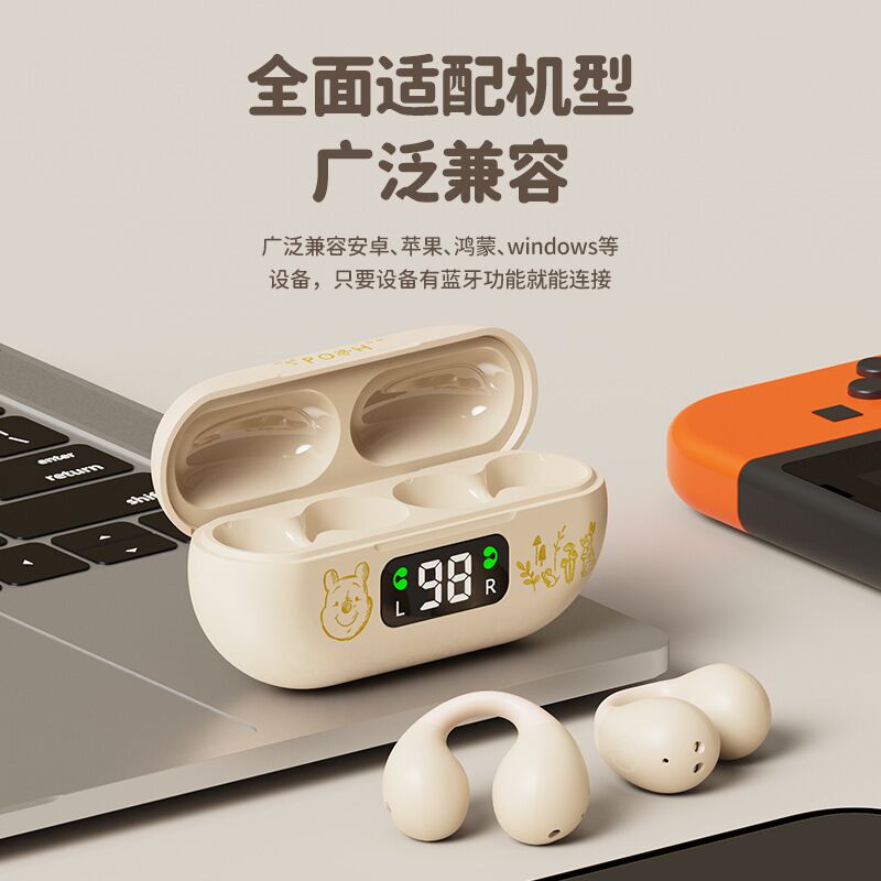 Bluetooth-наушники Disney H11 с мультяшным дизайном, клипсы на ухо, лицензированные персонажи