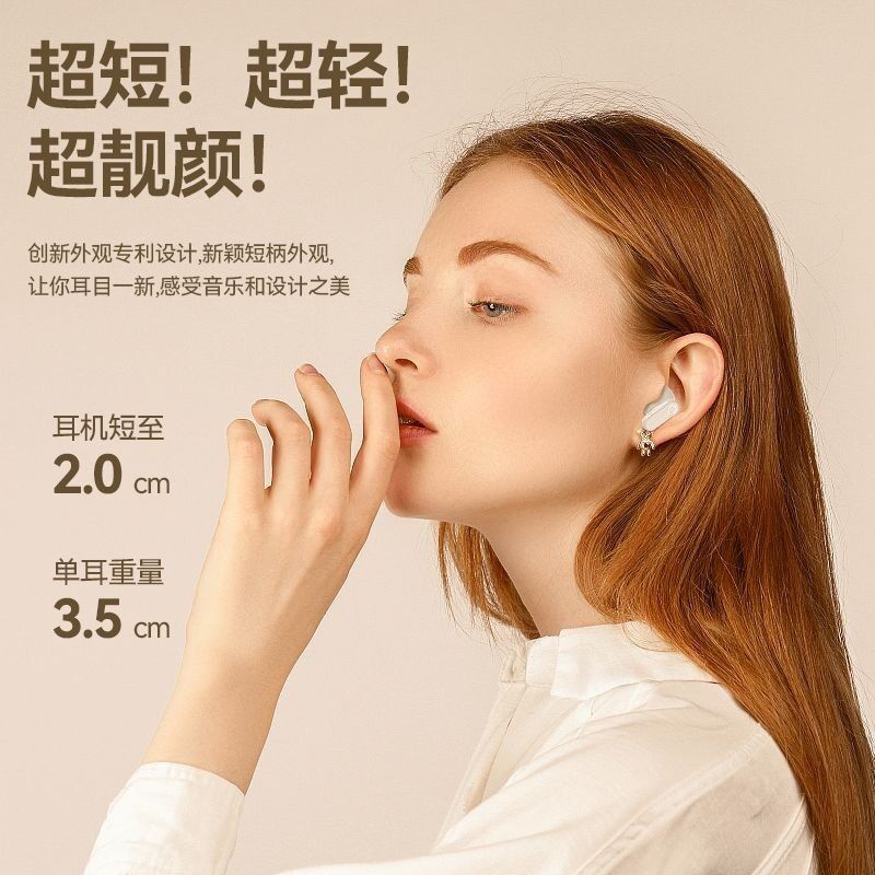 Спортивные Bluetooth-наушники GT610, полувкладыши, с шумоподавлением и увеличенным временем работы