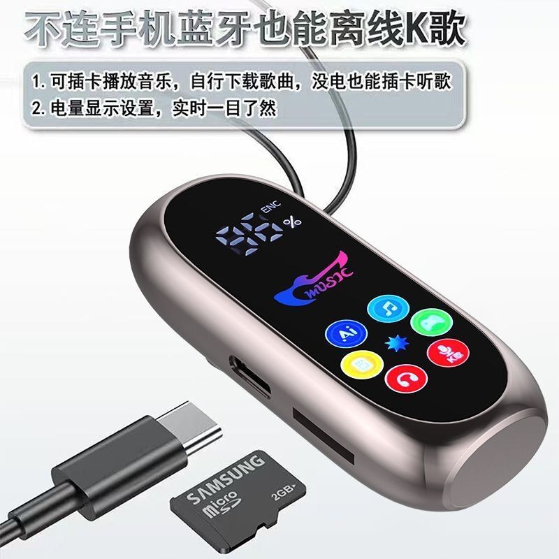 Петличный Bluetooth-микрофон для караоке с шумоподавлением и цветным дисплеем