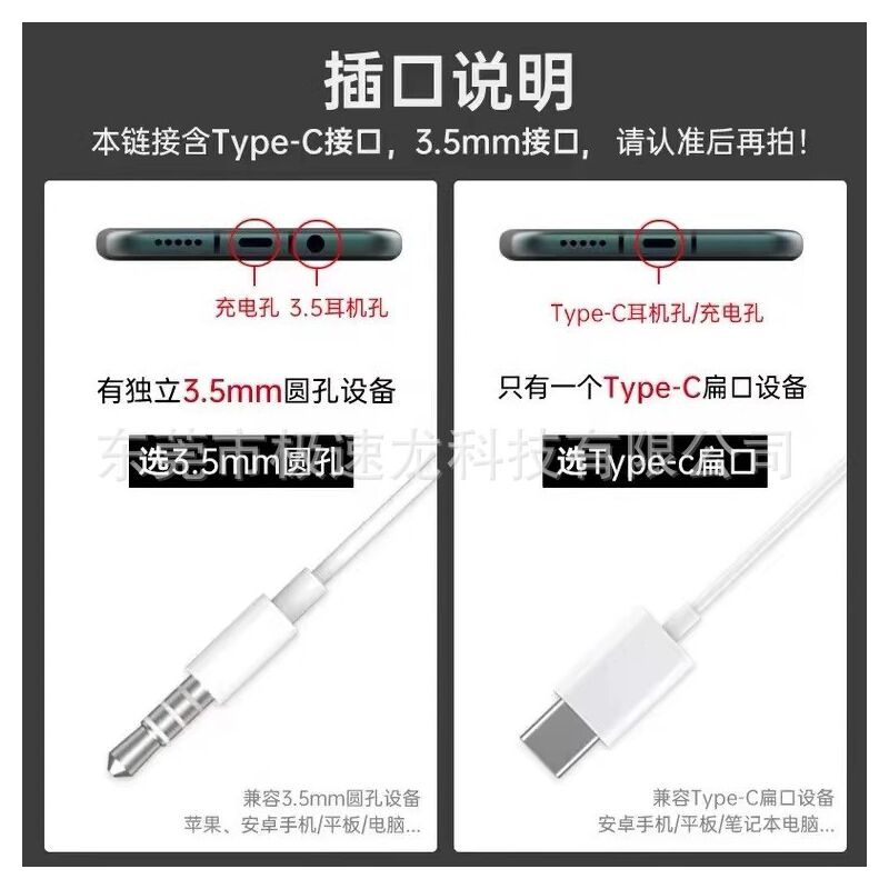Проводные наушники-вкладыши, 3-е поколение, разъём USB-C/3.5 мм/Apple, с микрофоном