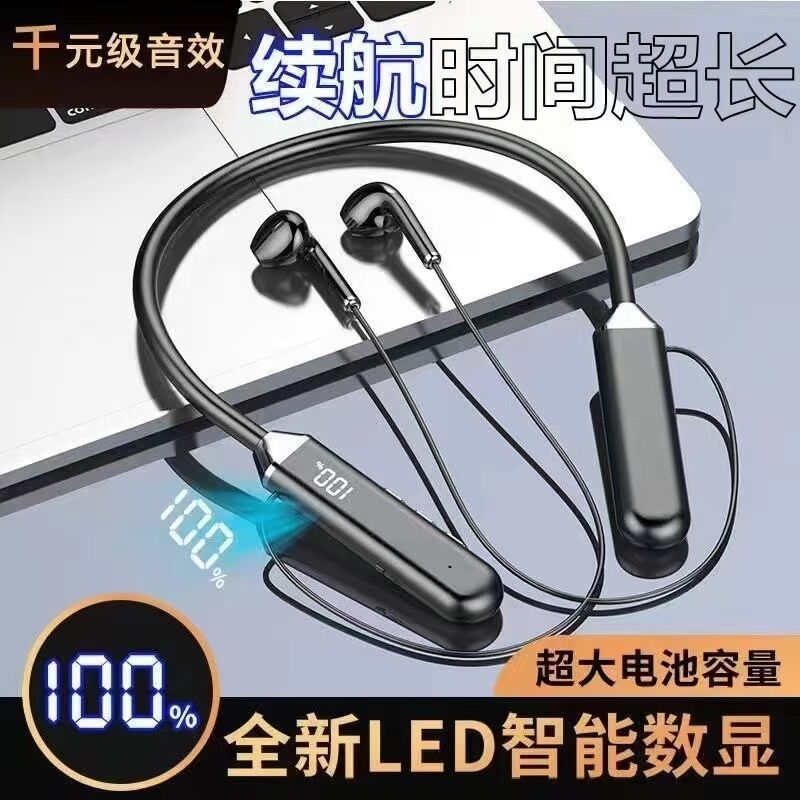 Bluetooth-наушники на шею (neckband) с LED-экраном, увеличенное время работы, для спорта