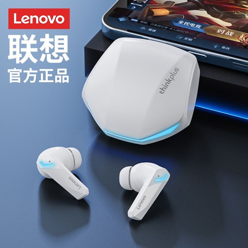 Игровые наушники Lenovo GM2 Pro, вкладыши, низкая задержка, Bluetooth 5.0