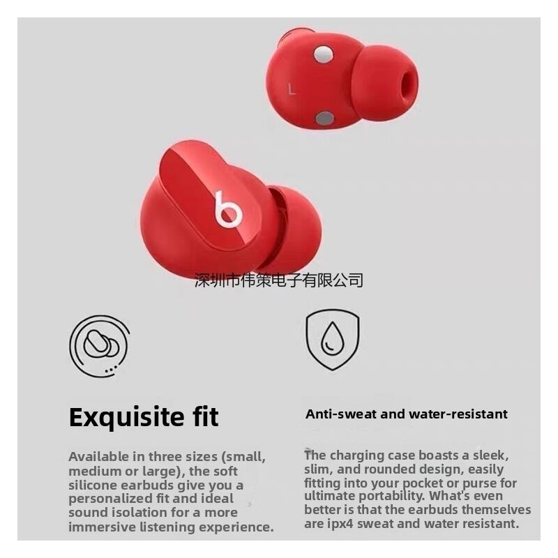 Беспроводные вкладыши Beats Studio Buds с шумоподавлением, Bluetooth 5.4