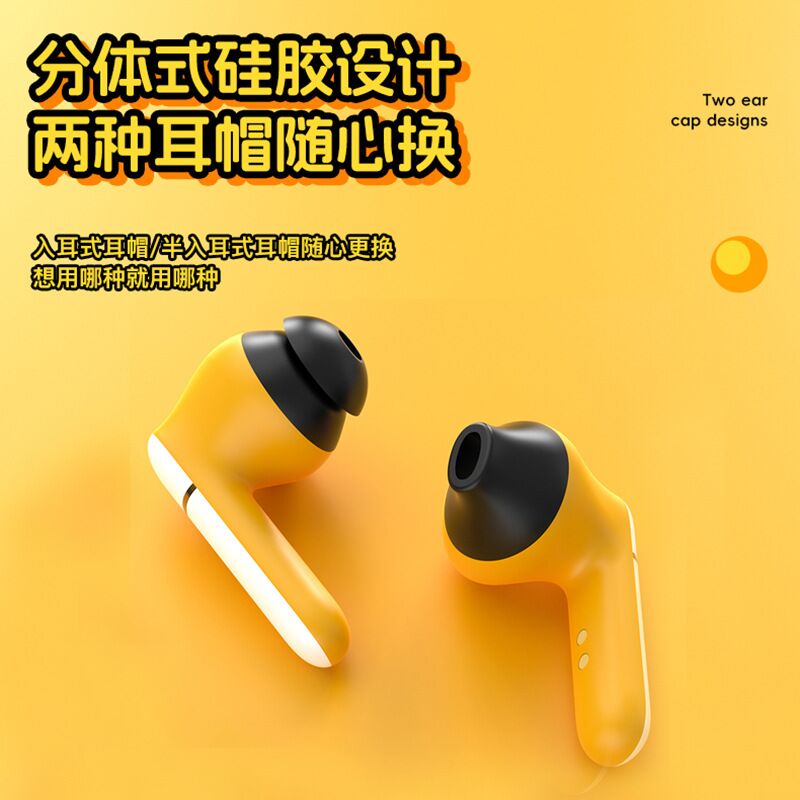 Наушники TWS в форме шара-компаньона, низкая задержка, объёмный звук, Bluetooth 5.4