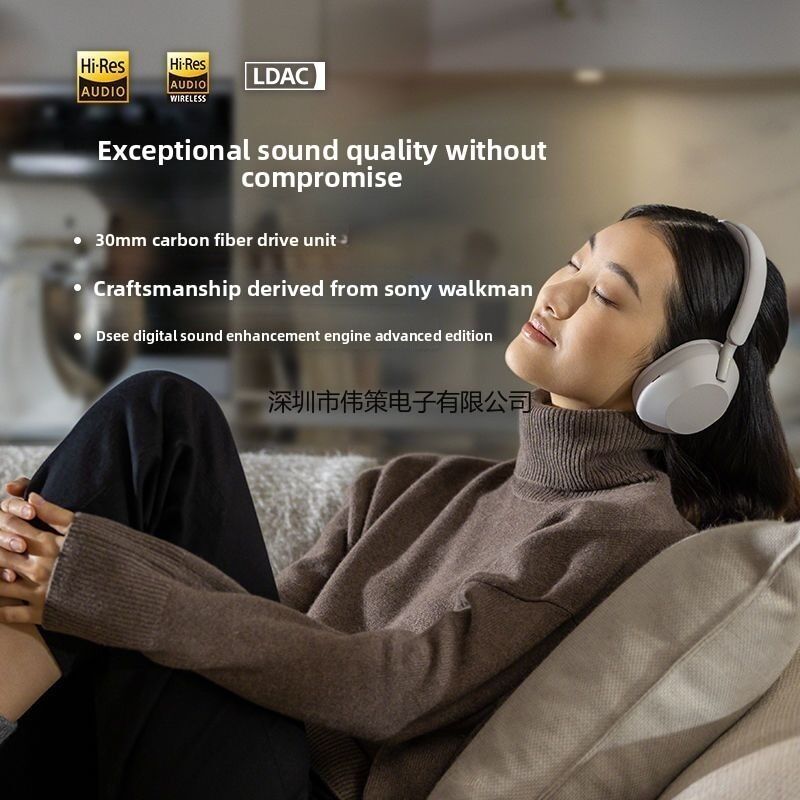 Накладные наушники Sony WH-1000XM5 с шумоподавлением, Bluetooth 5.4, до 30 часов работы