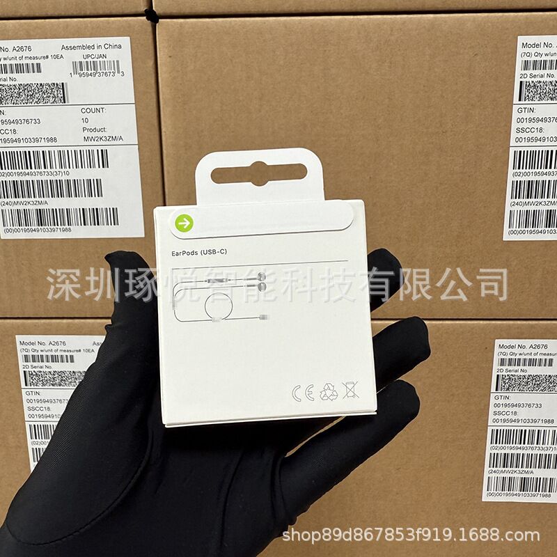 Проводные наушники-вкладыши USB-C для iPhone 17/16 Pro Max, с пультом управления на кабеле