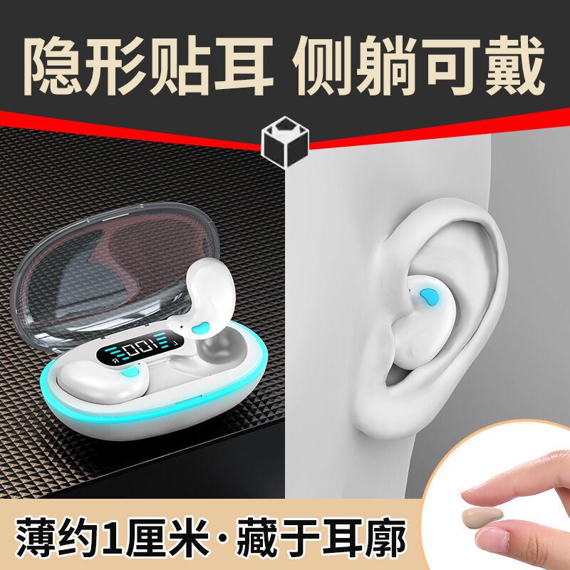 Bluetooth-наушники Хуацянбэй X55, вкладыши, с экраном заряда, влагозащита, для спорта