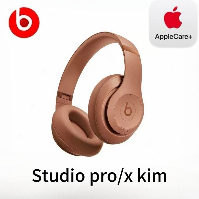 Накладные наушники Beats Studio Pro x Kim с шумоподавлением, Bluetooth 5.4, лимитированная коллекция