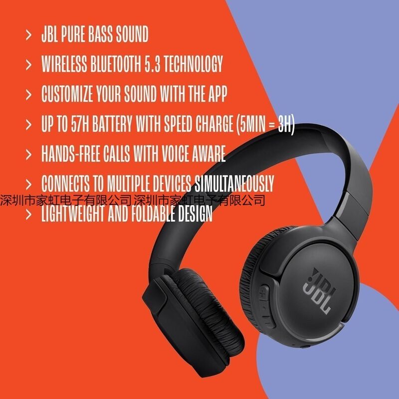 Накладные беспроводные наушники JBL Tune 520BT, Bluetooth 5.4, до 57 часов работы