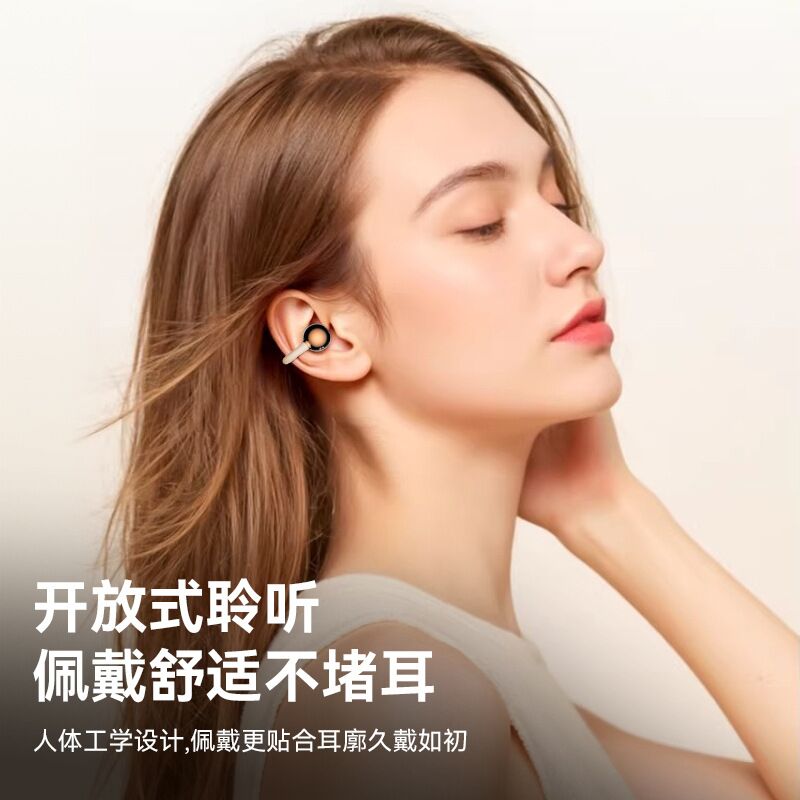 Наушники Ruiyan B47, костная проводимость, комплект для двоих, Bluetooth 6.0, дисплей