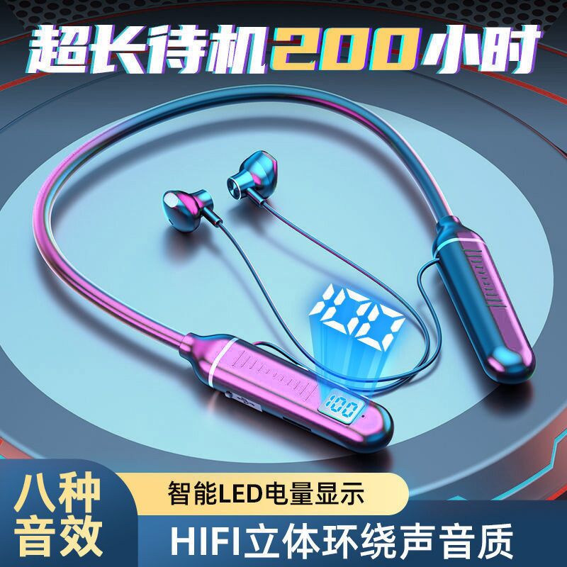 Беспроводные спортивные наушники-неckband с объёмным звуком и цифровым экраном, длительный режим ожидания