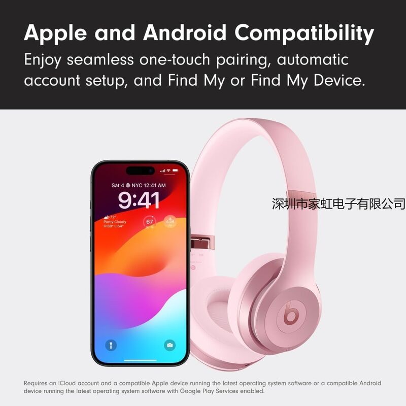 Накладные беспроводные наушники Beats Solo 4, пространственный звук, Bluetooth 5.4, до 50 часов работы