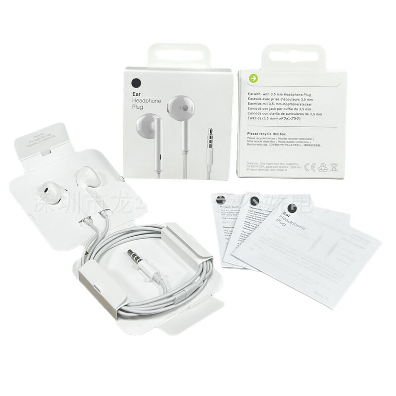 Проводные наушники-вкладыши 3.5 мм, аналог Apple EarPods A1472