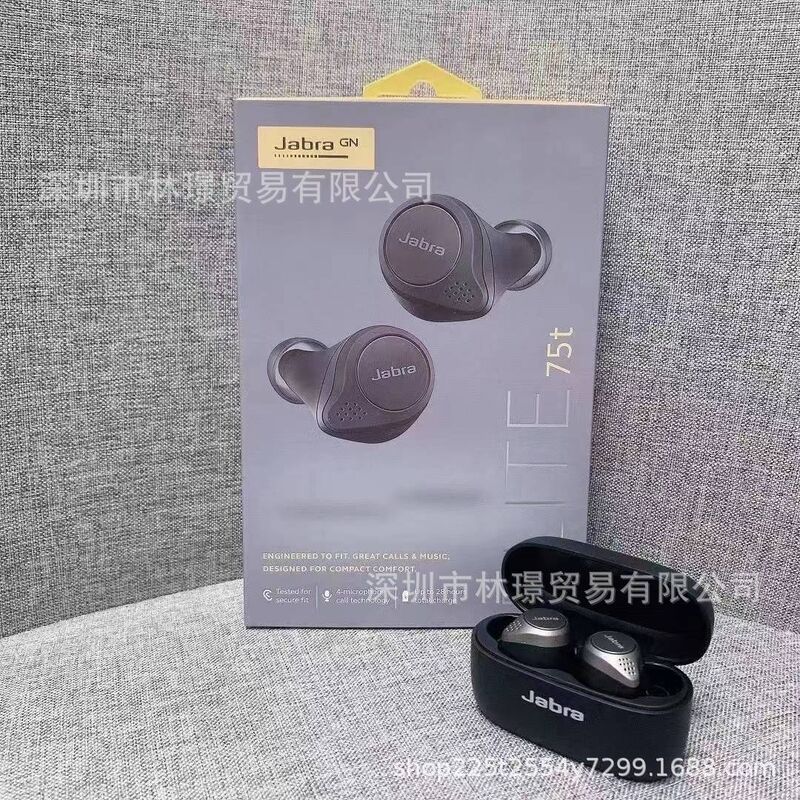 TWS Bluetooth-наушники Elite 75T, зарядка через USB-C, спортивные вкладыши
