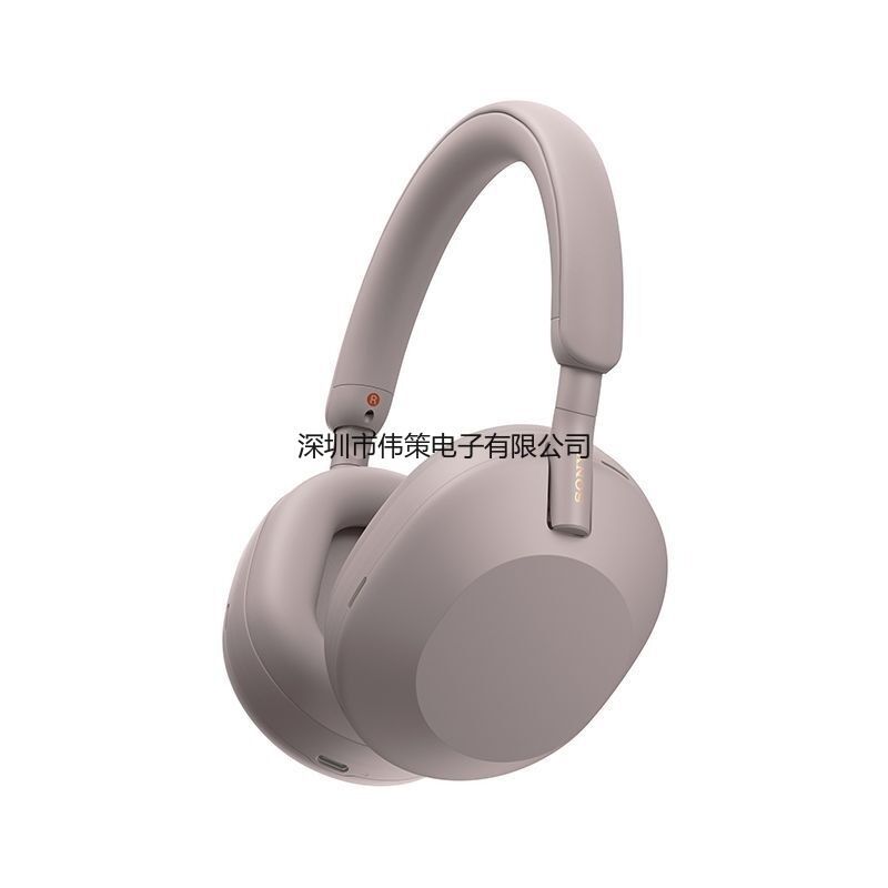 Накладные наушники Sony WH-1000XM5 с шумоподавлением, Bluetooth 5.4, до 30 часов работы