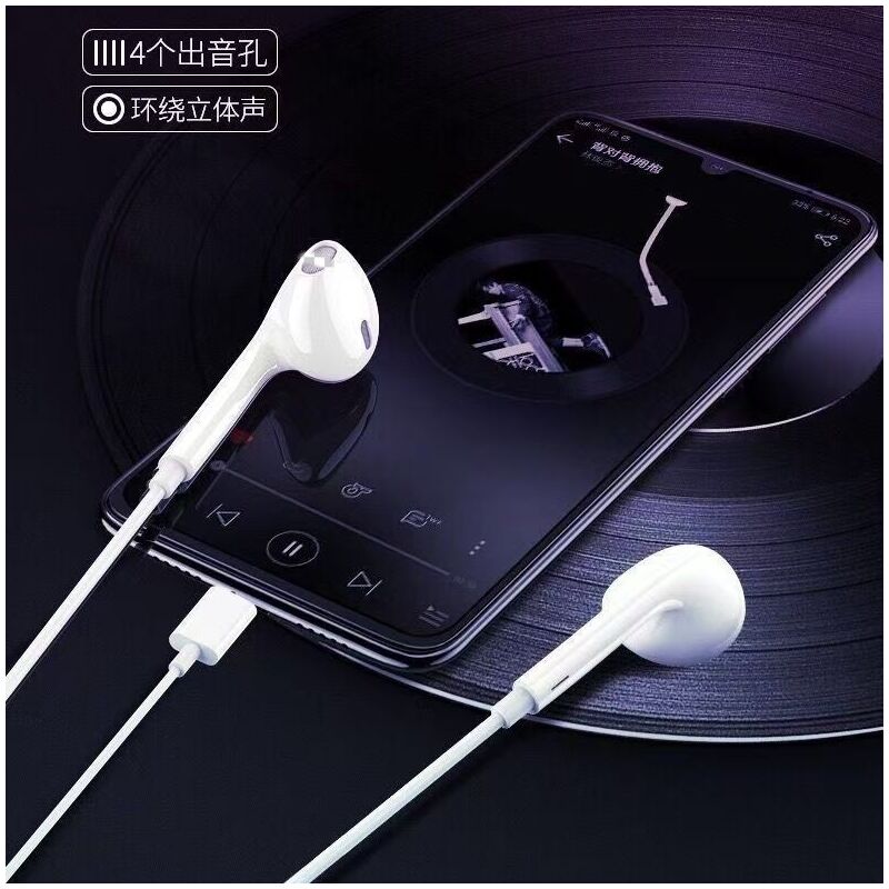 Проводные вкладыши для телефона, разъём 3.5 мм или USB-C, совместимы с Apple, Huawei, Android