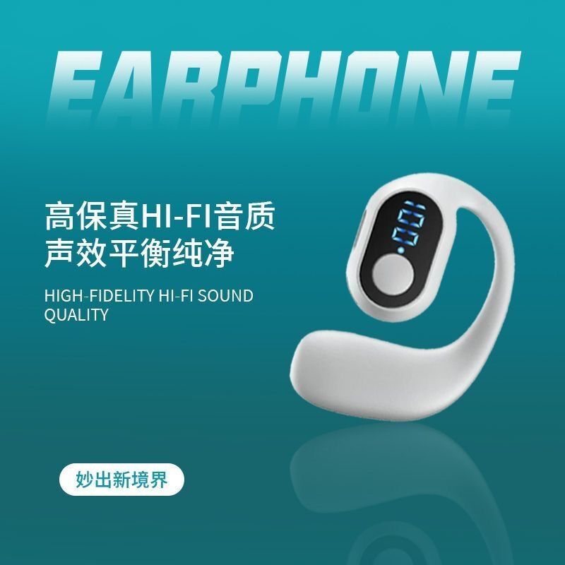 Bluetooth-гарнитура моно с костной проводимостью, заушная, дисплей заряда, 8+ часов работы