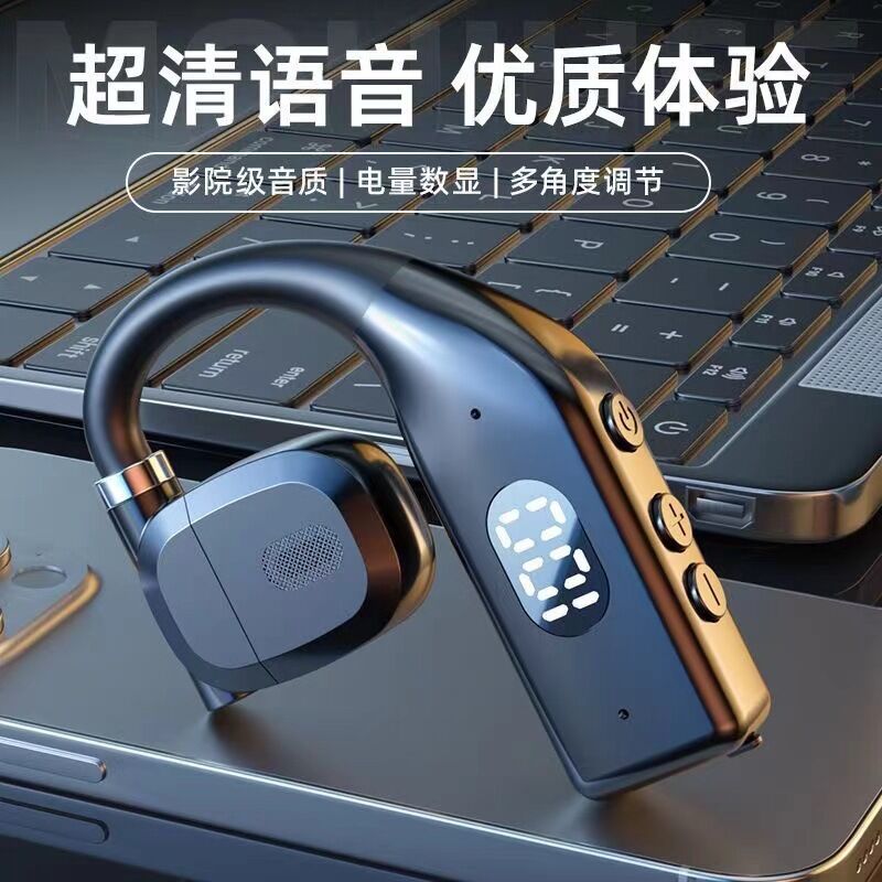 Bluetooth-гарнитура с заушным креплением, для одного уха (лево/право), долгое время работы