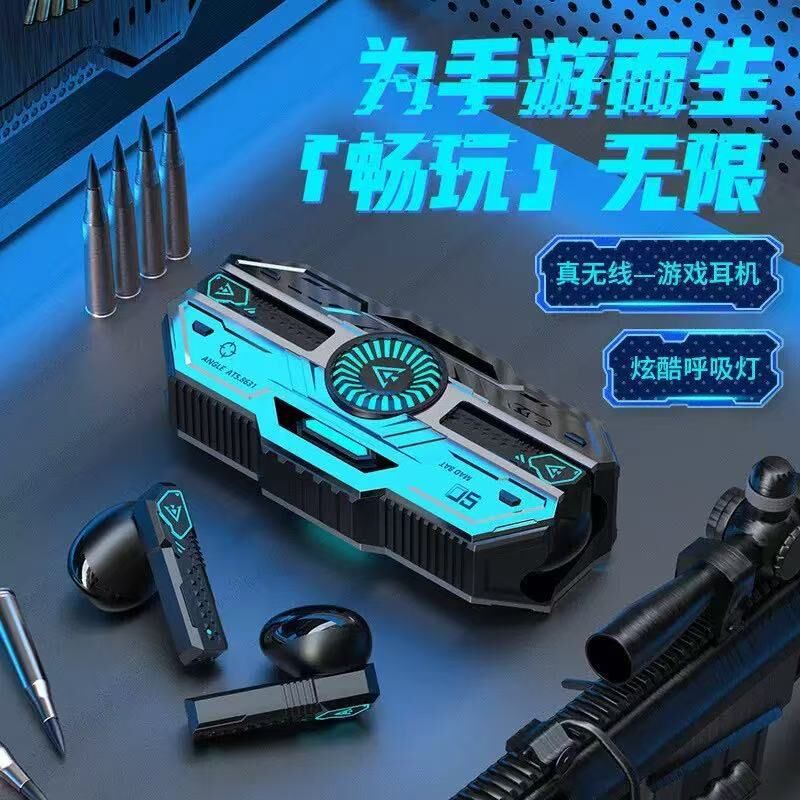 TWS Bluetooth-наушники X37 игровые, низкая задержка, шумоподавление, увеличенное время работы