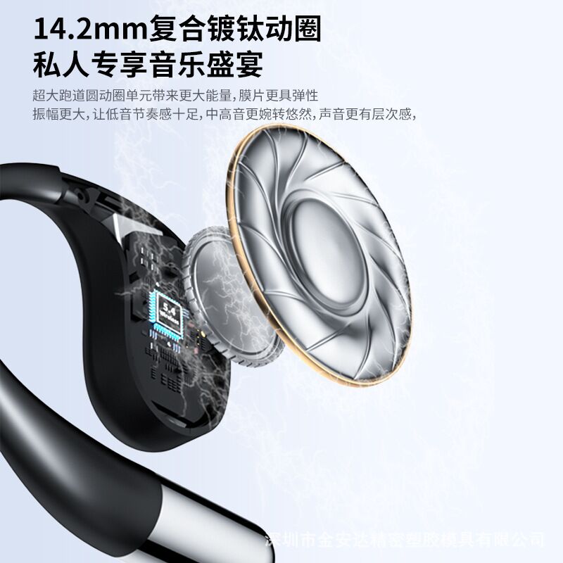 Открытые беспроводные Bluetooth-наушники OWS Q39, поворотный заушный крепёж, дисплей заряда