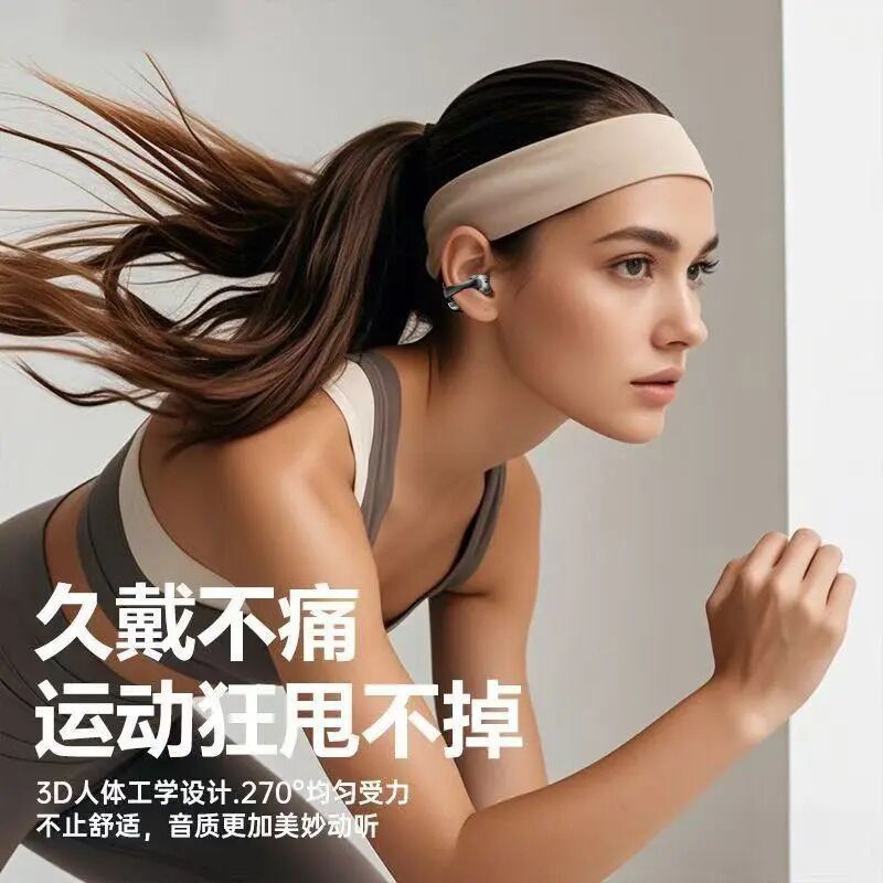 Наушники-клипсы JS683 Bluetooth без вкладышей, с индикатором заряда, NFC
