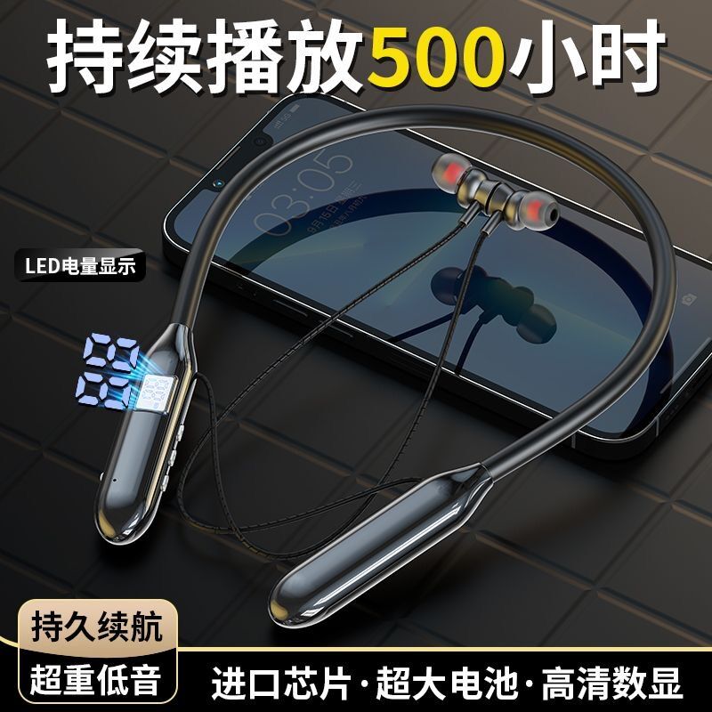 Bluetooth-наушники Xiaxin на шею, влагозащита, шумоподавление, для спорта