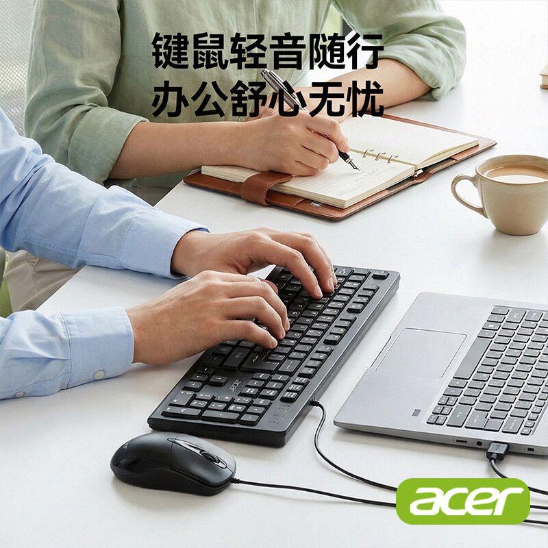 Комплект клавиатура и мышь Acer OAK930 проводной, USB, для офиса и дома