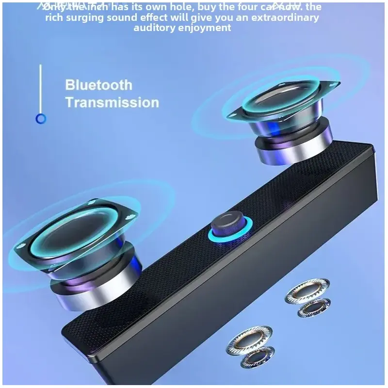 Проводная Bluetooth-колонка 350TS для ПК с двумя динамиками и сабвуфером